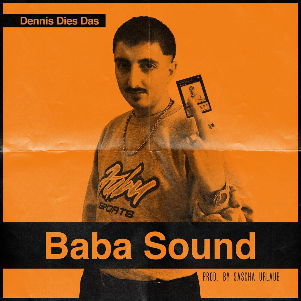 Релиз Baba Sound
