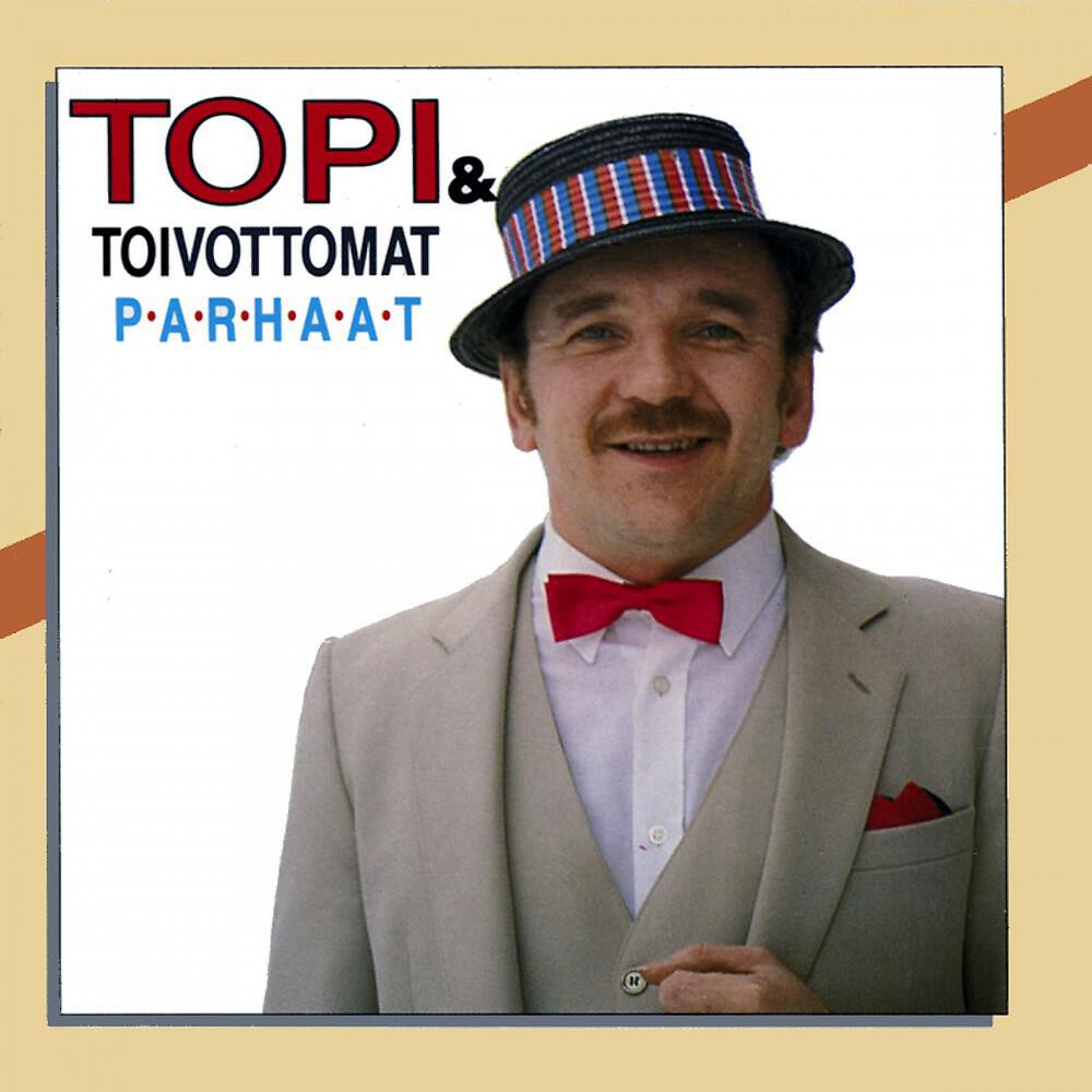 Обложка альбома