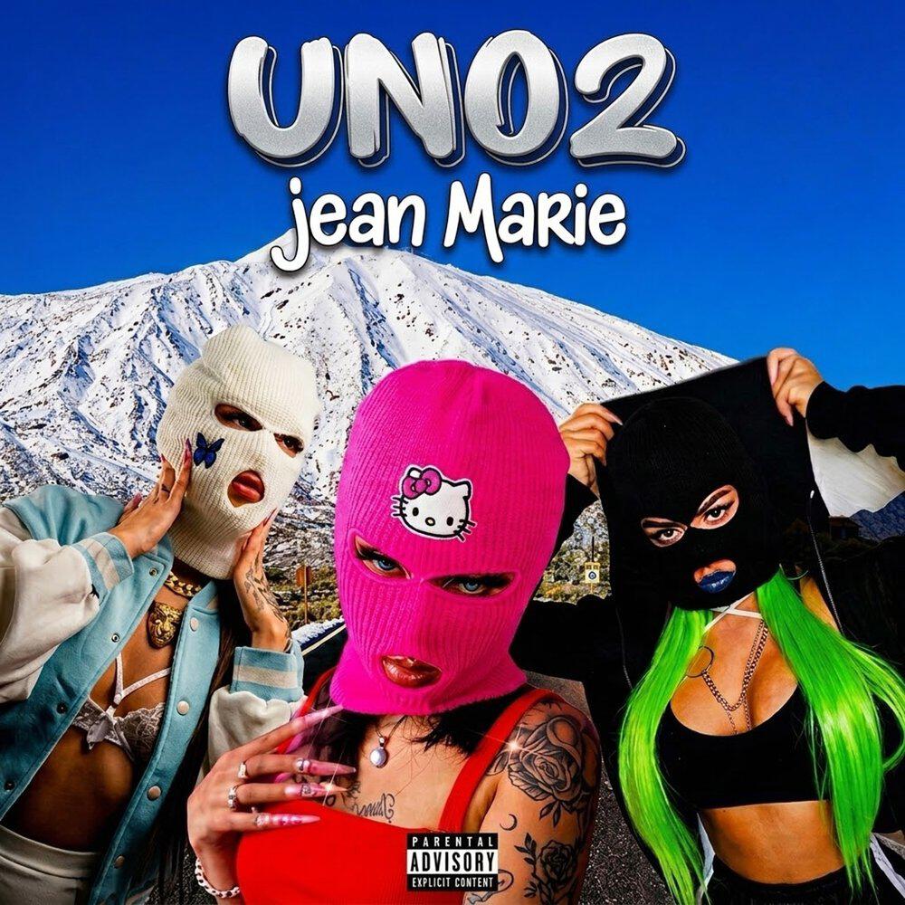Релиз Uno2