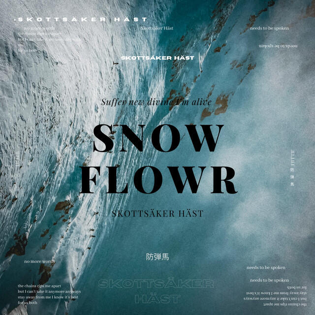 Релиз Suffer (Snow Flower)