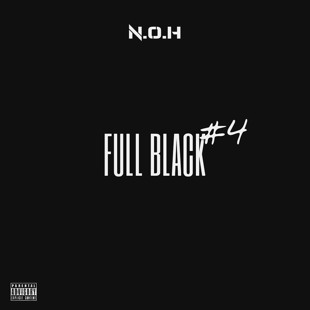 Релиз Fullblack 4