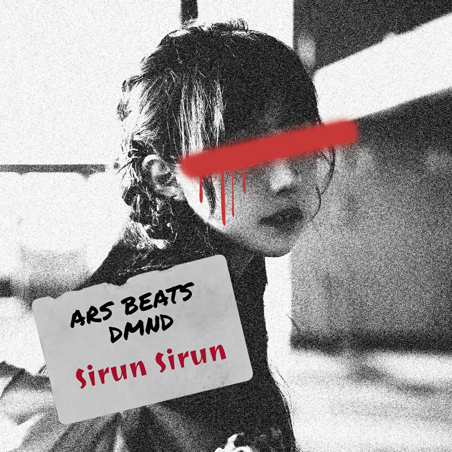 Скачать песню Ars Beats, DMND - Sirun Sirun бесплатно в MP3 для Android и iOS