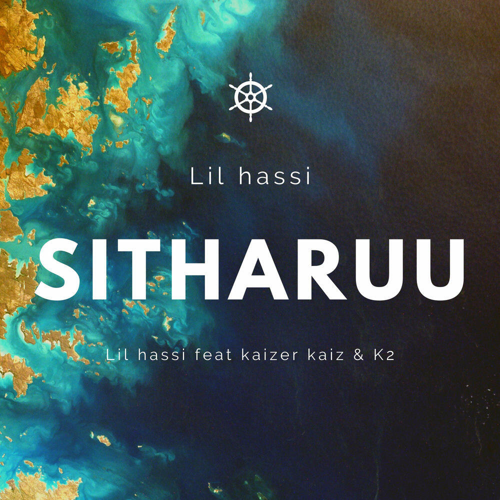 Релиз Sitharuu