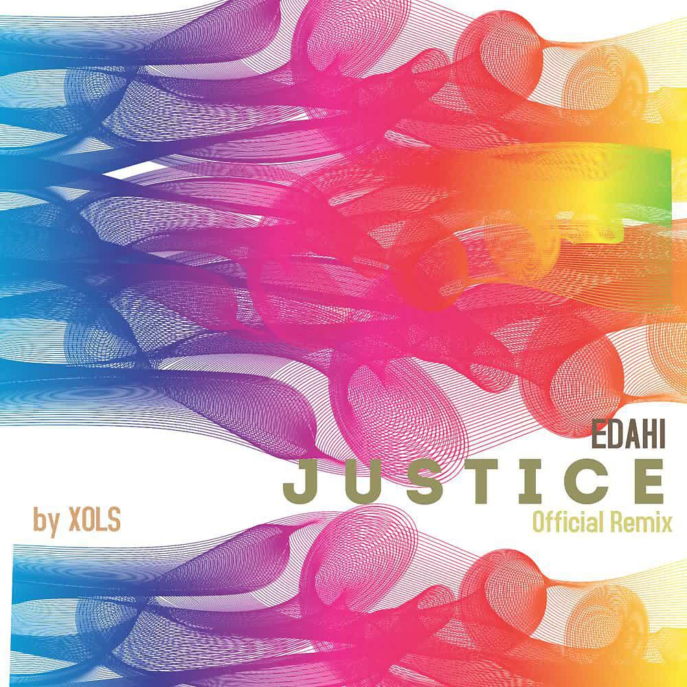 Релиз Justice (Official Remix)