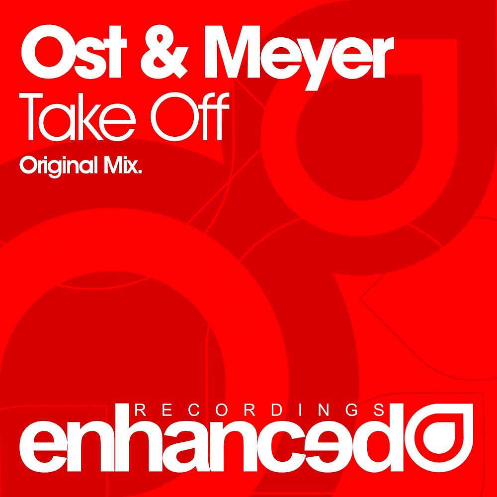 Релиз Take Off