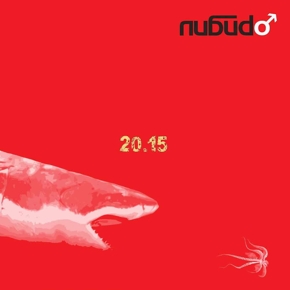 Релиз 20.15