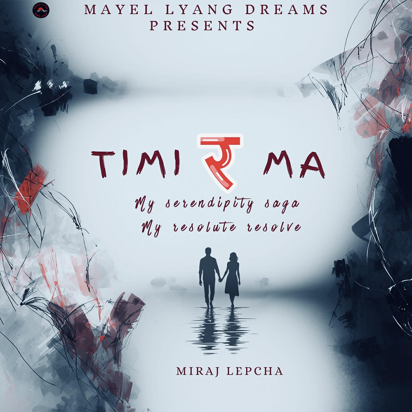 Релиз Timi र Ma - My Serendipity Saga My Resolute Resolve