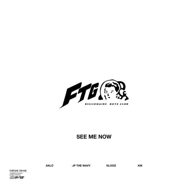 Релиз SEE ME NOW