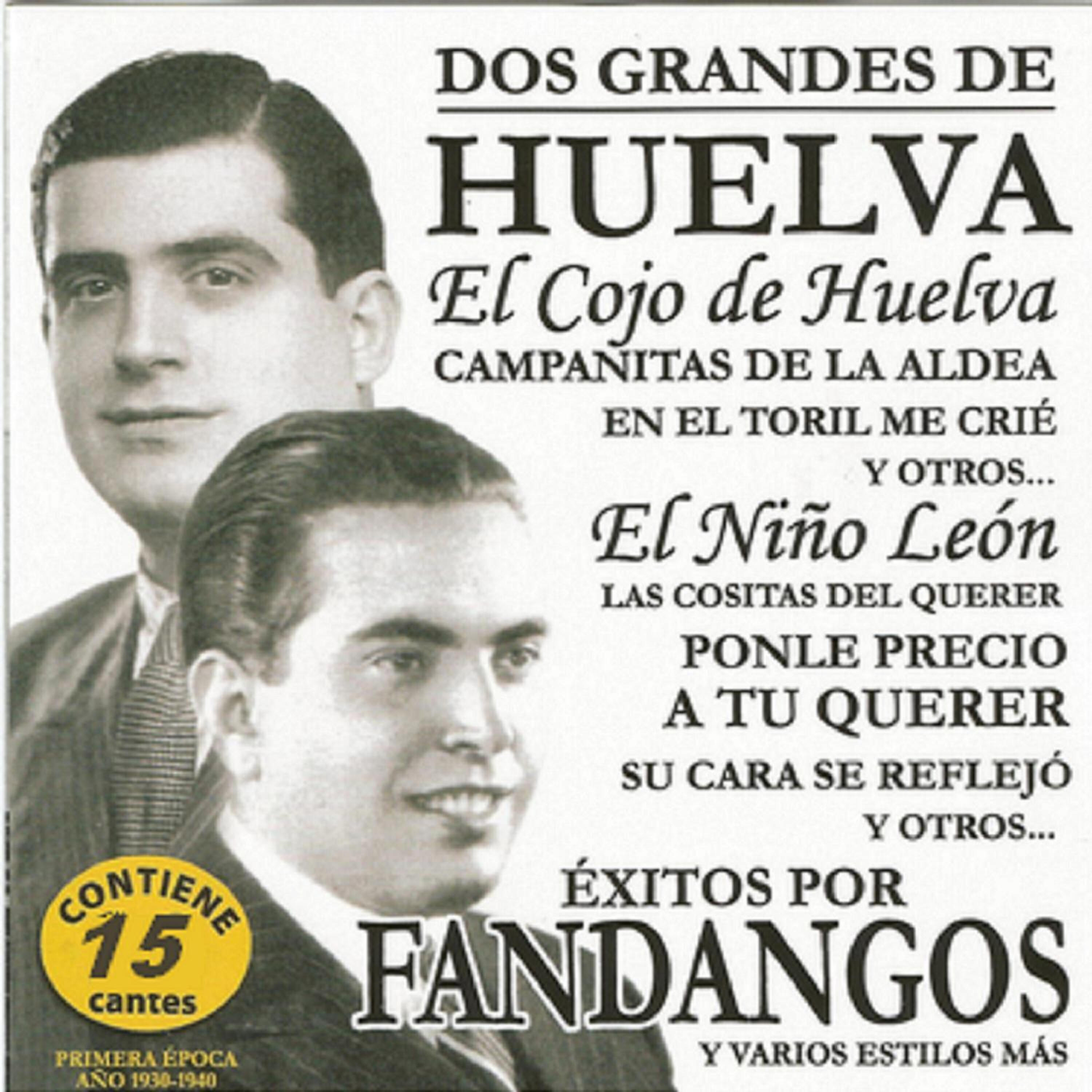 Релиз Dos Grandes de Huelva