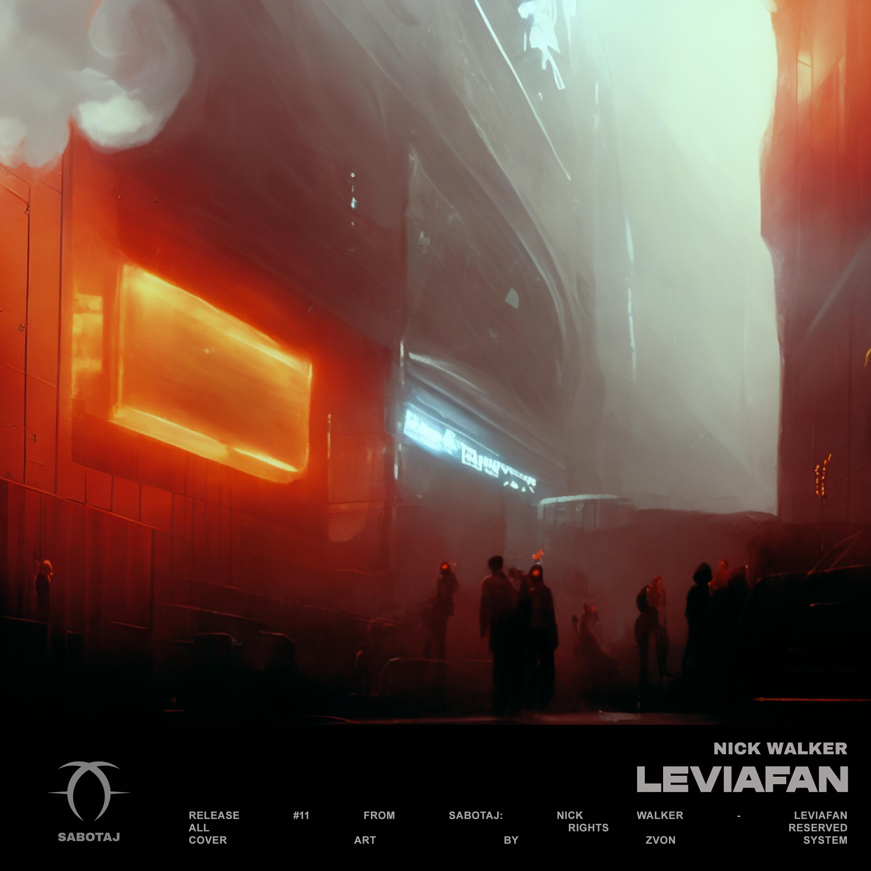 Релиз Leviafan