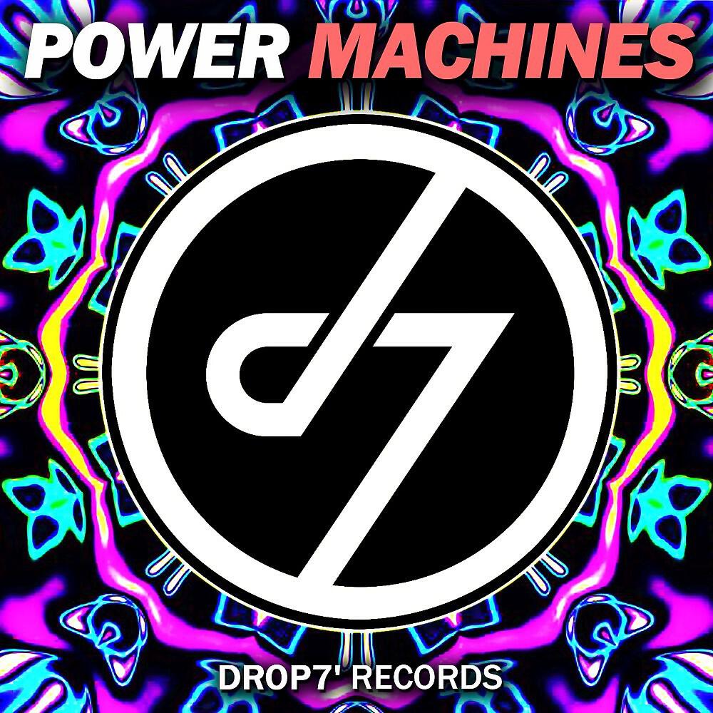 Power Machines