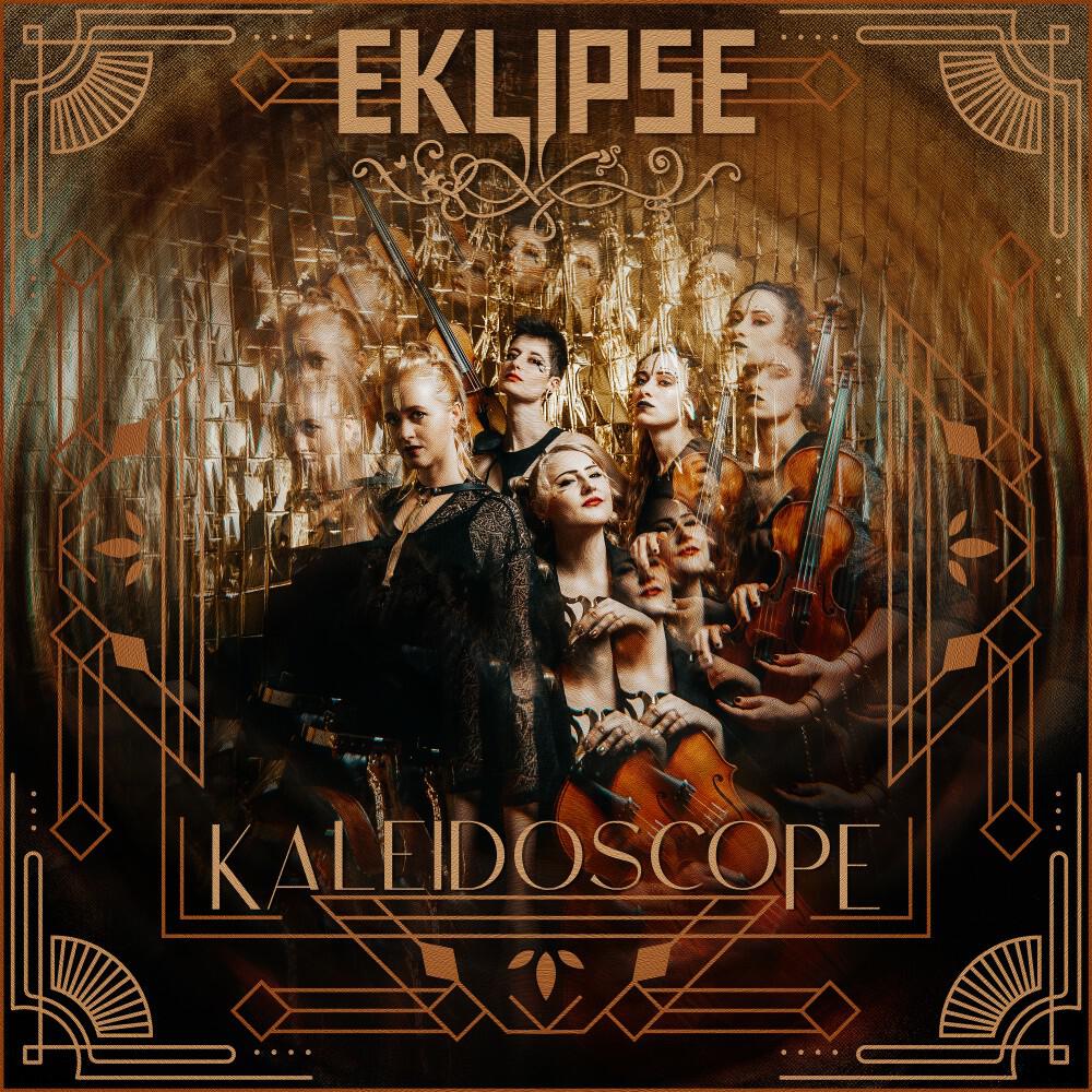 Релиз Kaleidoscope