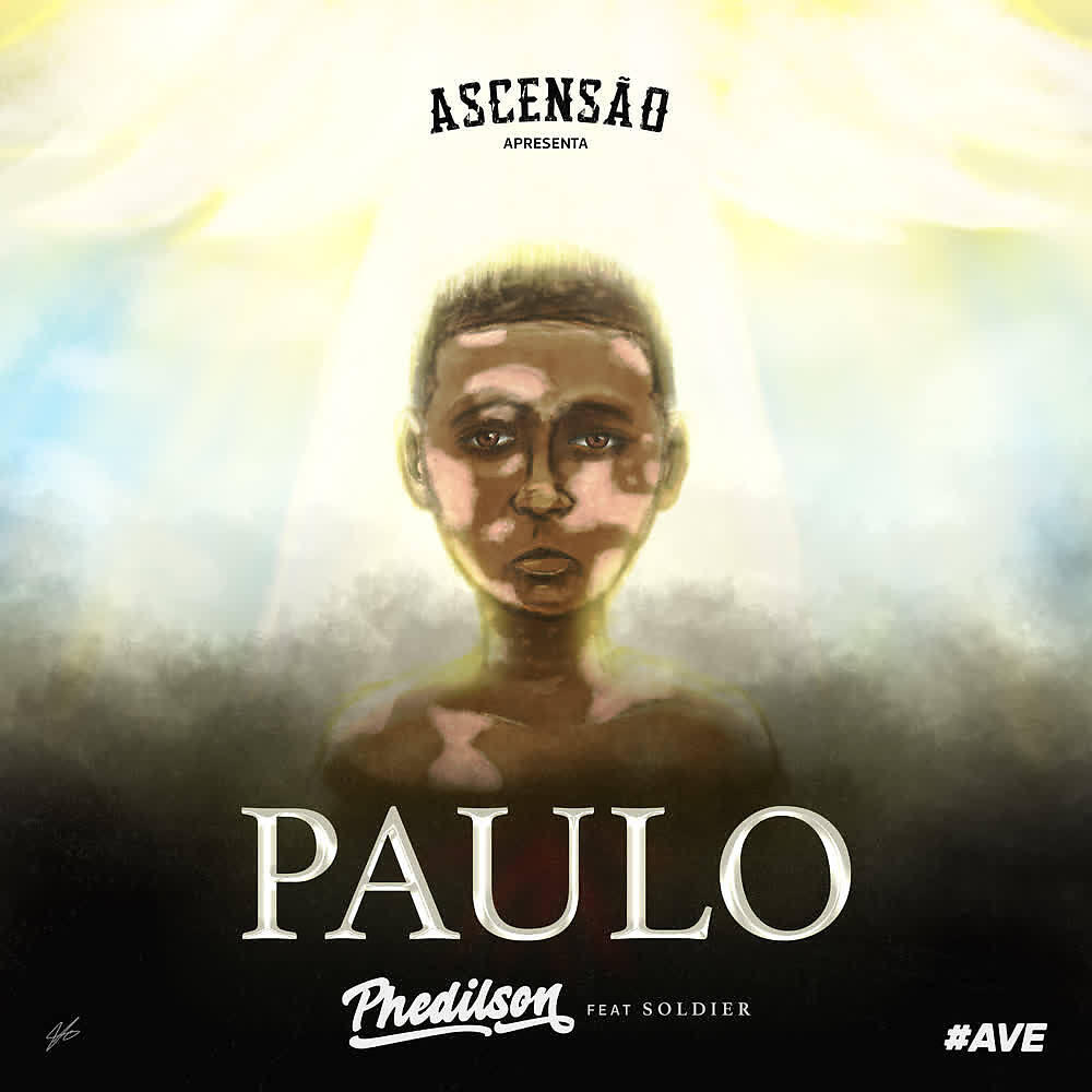 Релиз Paulo