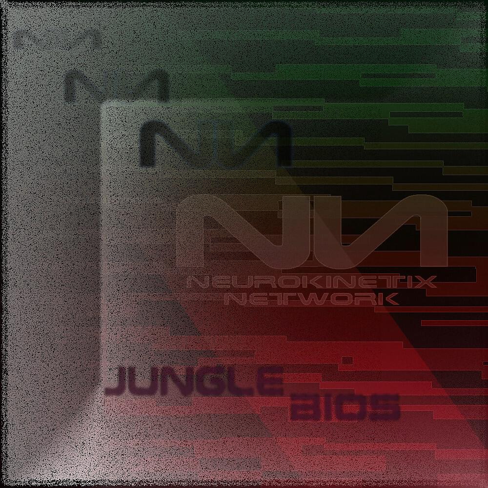 Релиз Jungle Bios