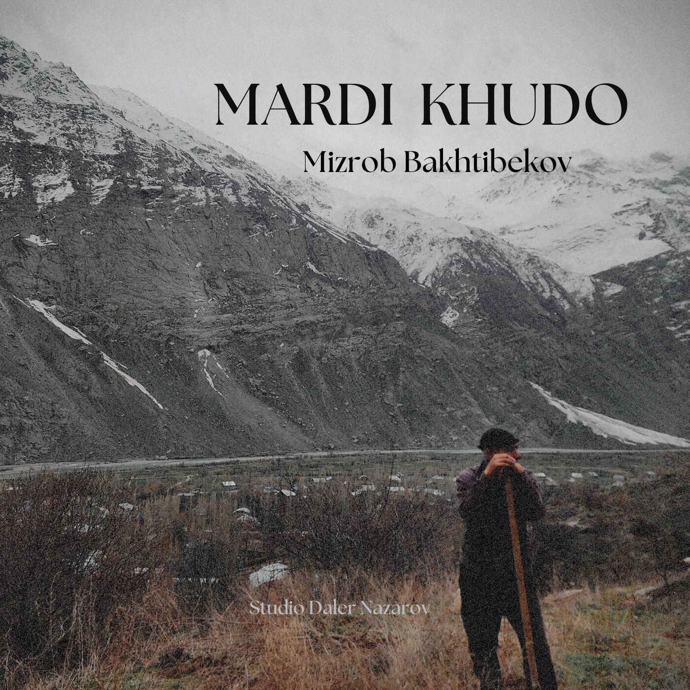 Релиз Mardi Khudo