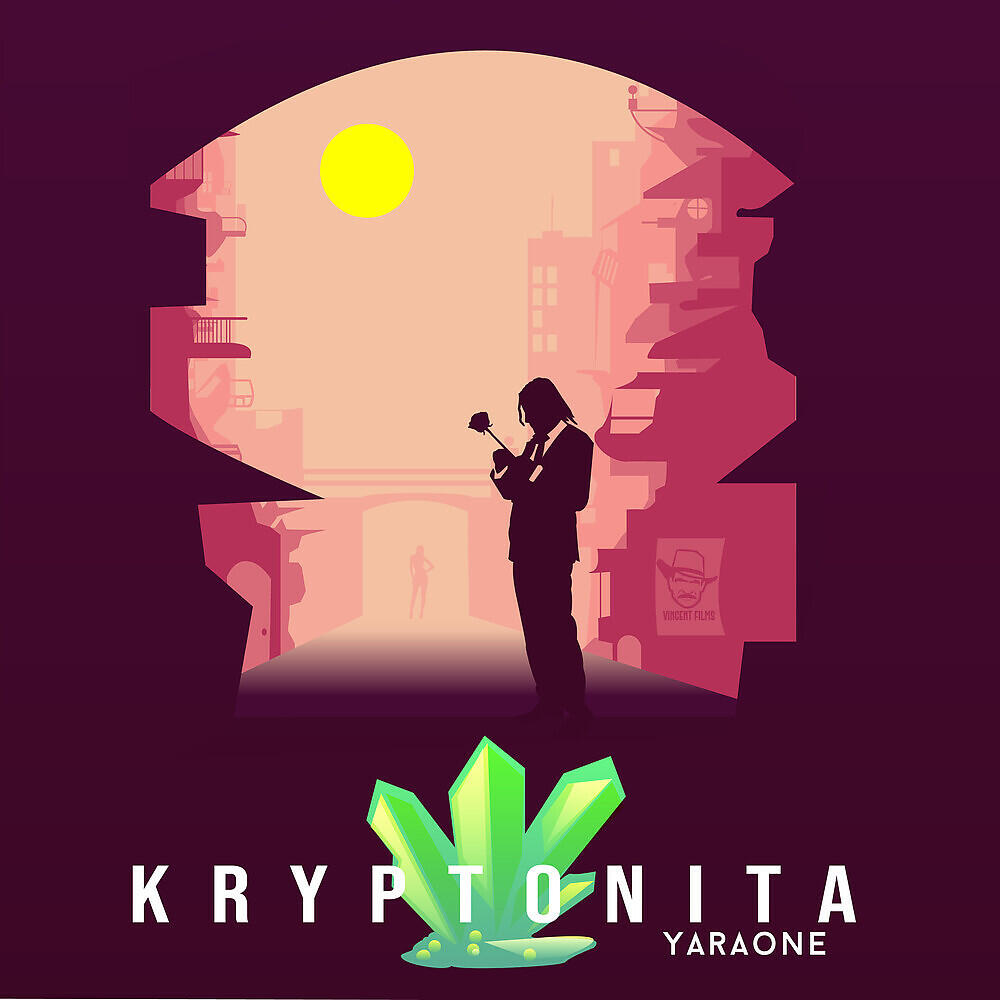 Релиз Kryptonita