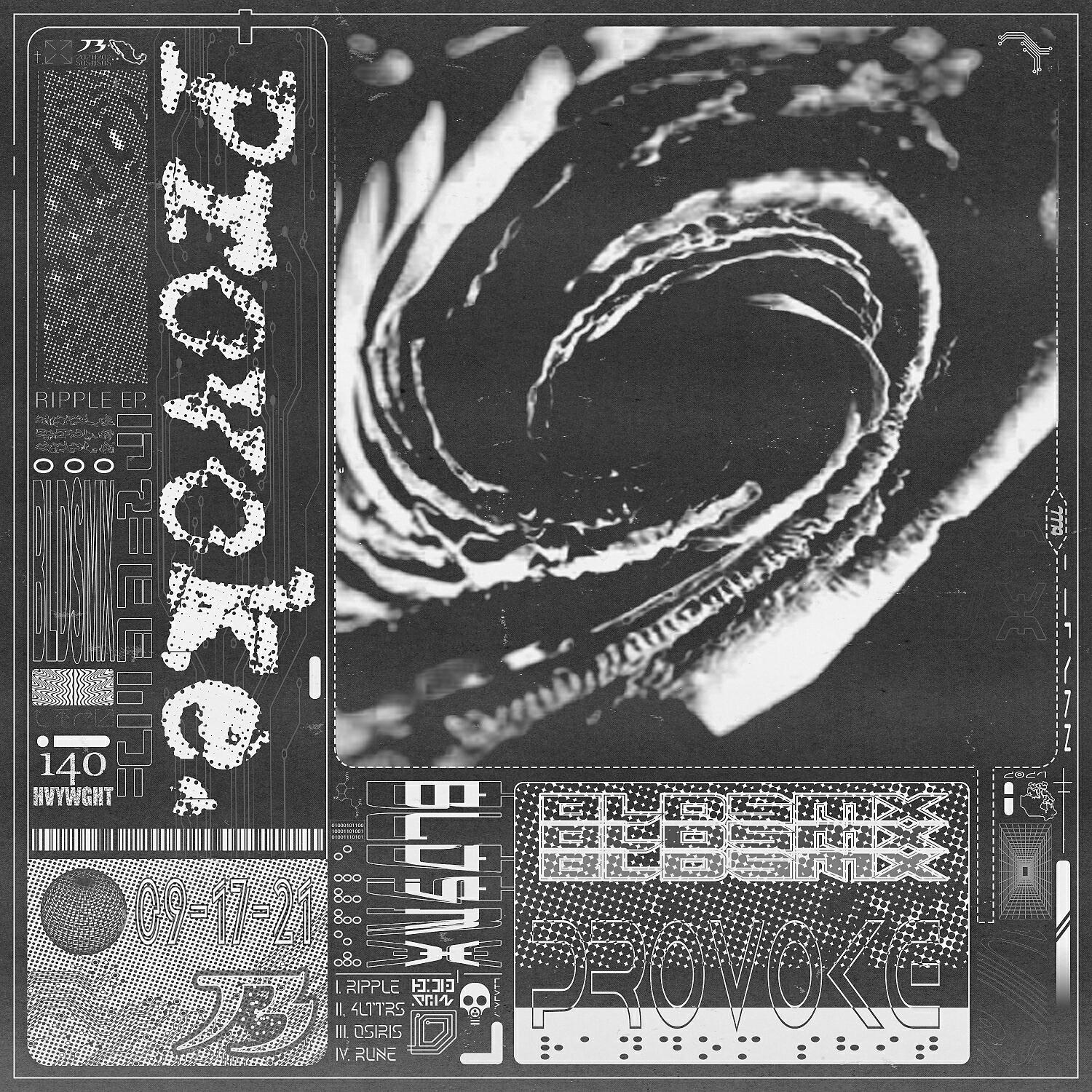 Релиз Ripple EP