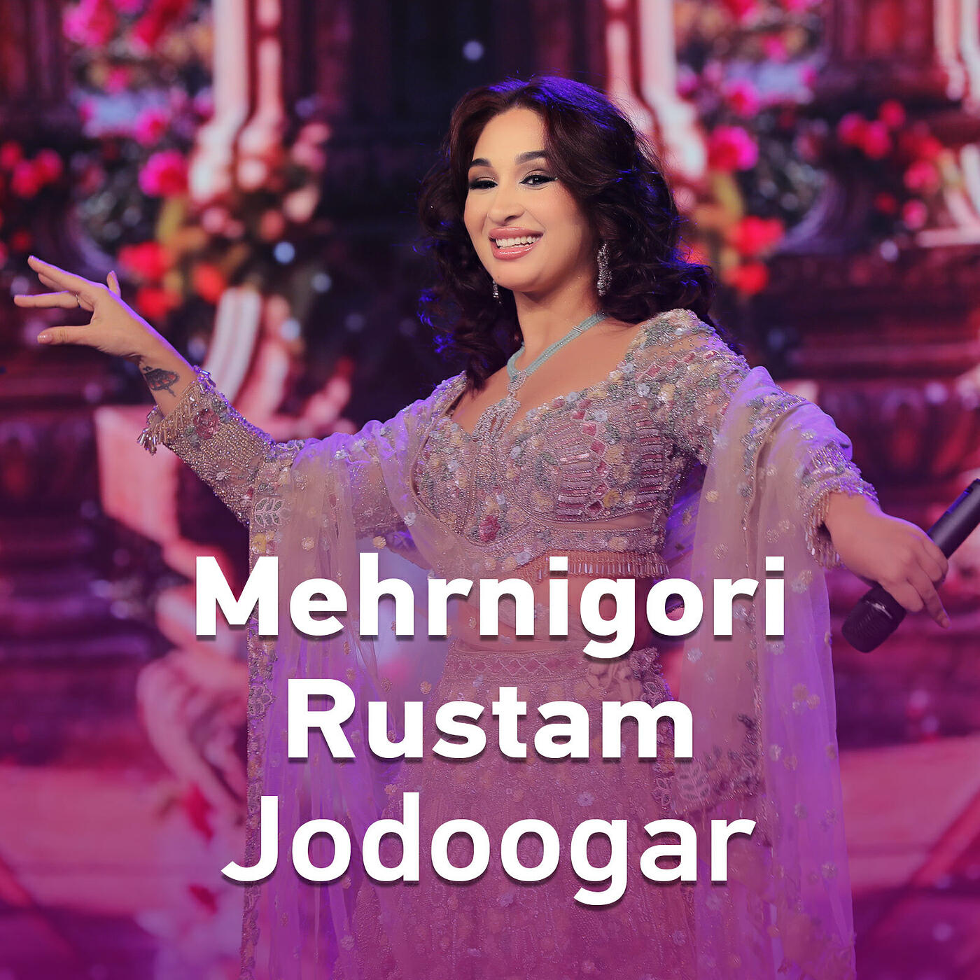 Релиз Jodoogar