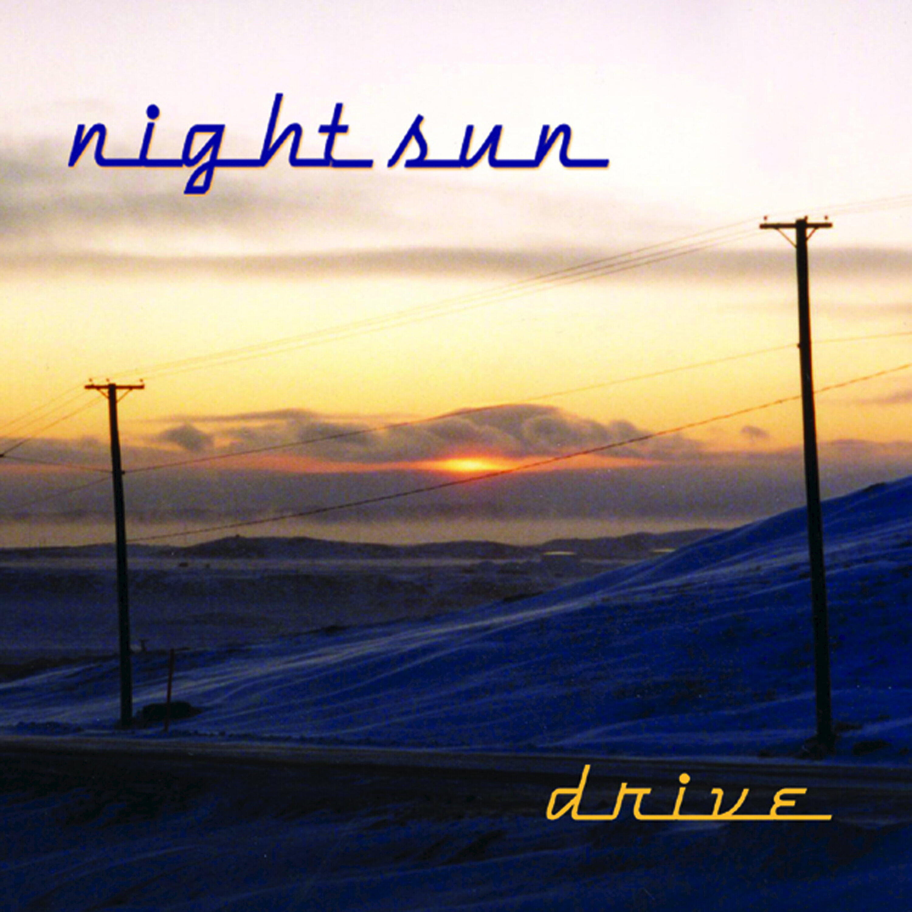Релиз Drive