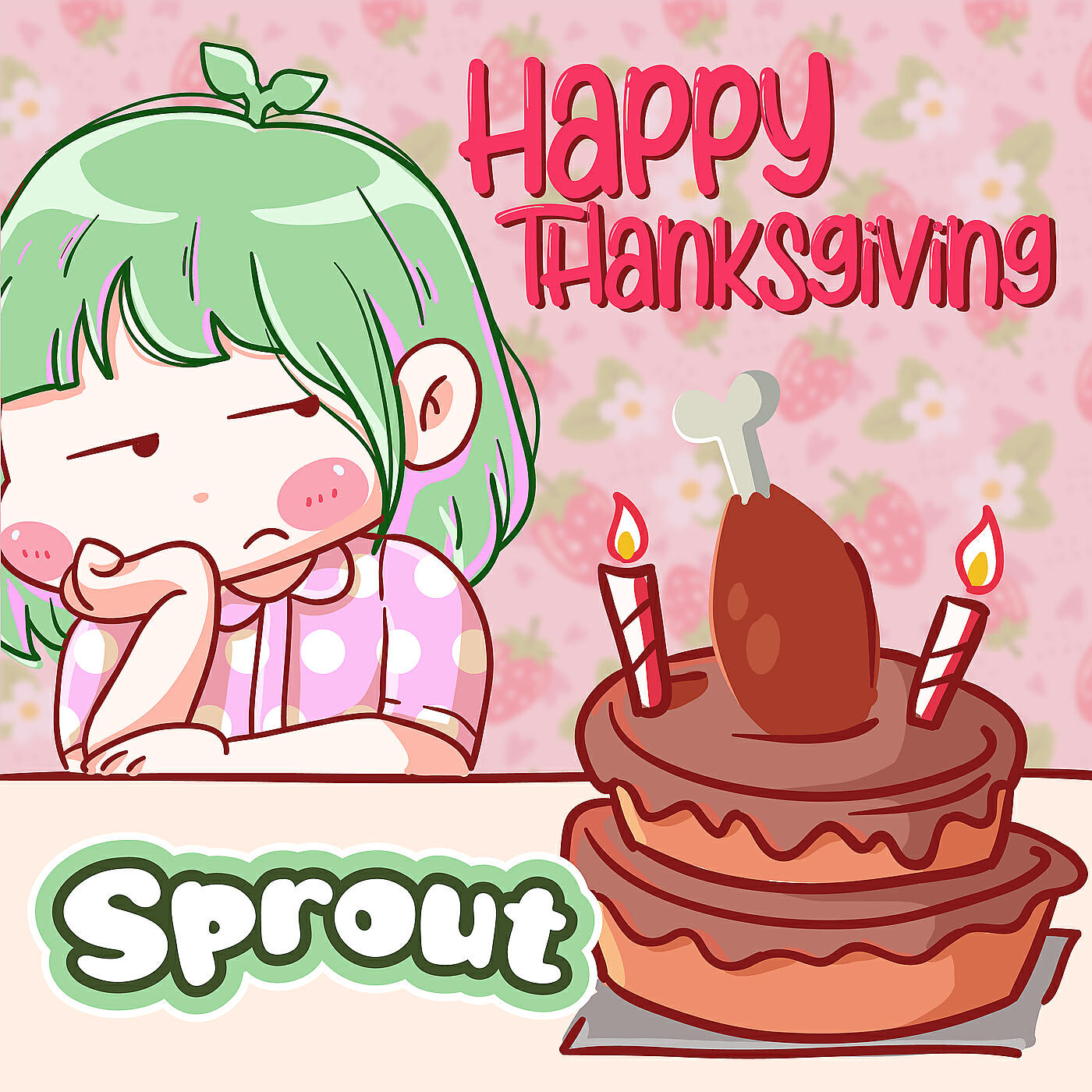 Релиз Happy Thanksgiving