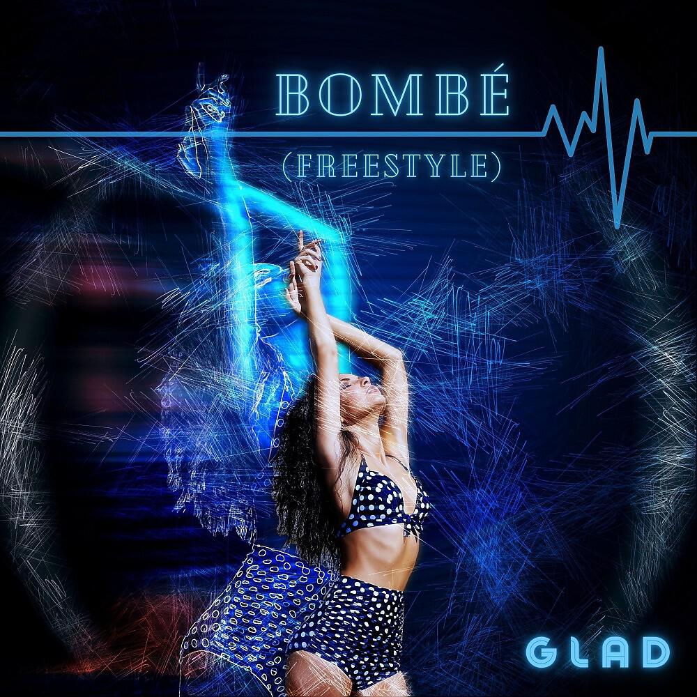 Релиз Bombé (Freestyle)