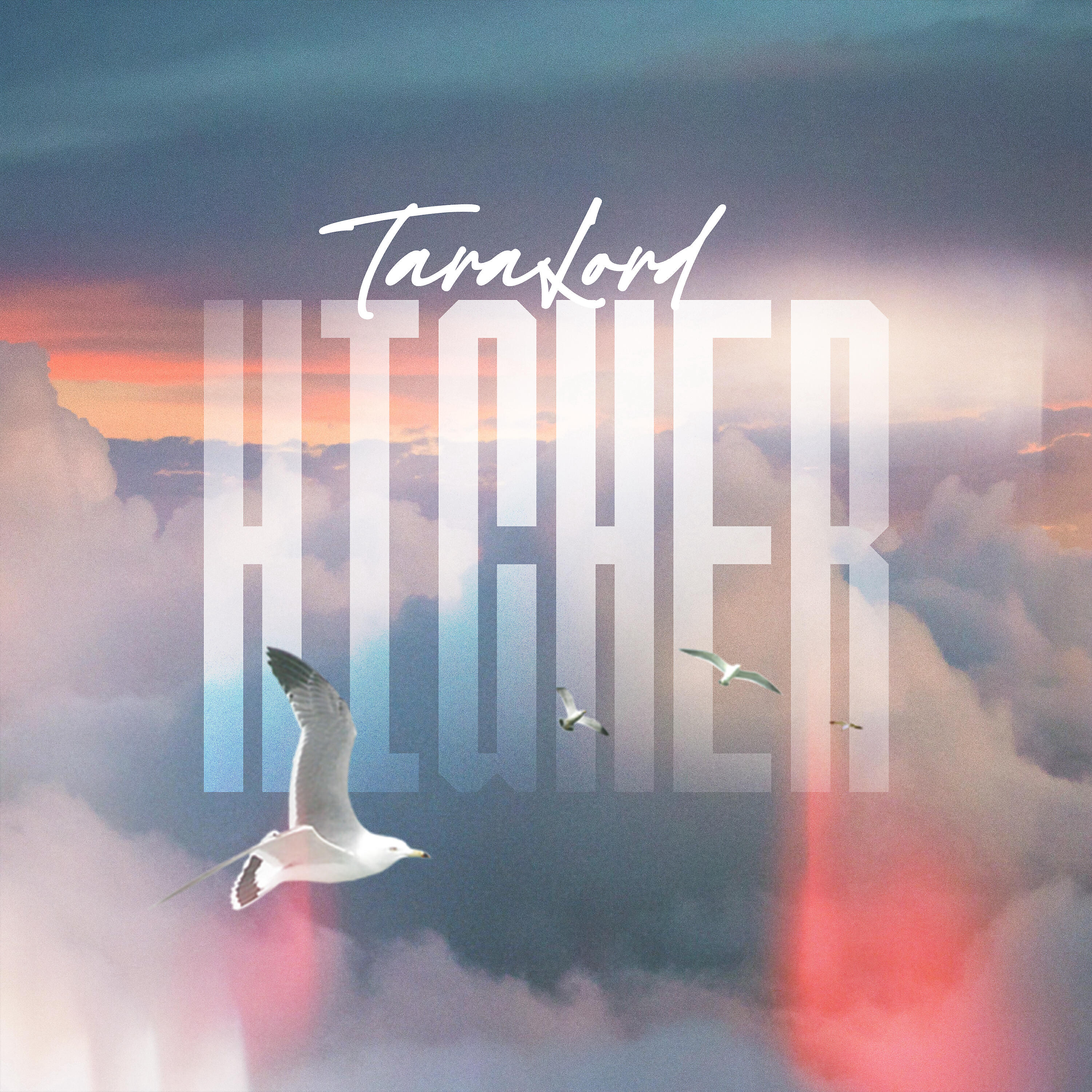 Релиз Higher