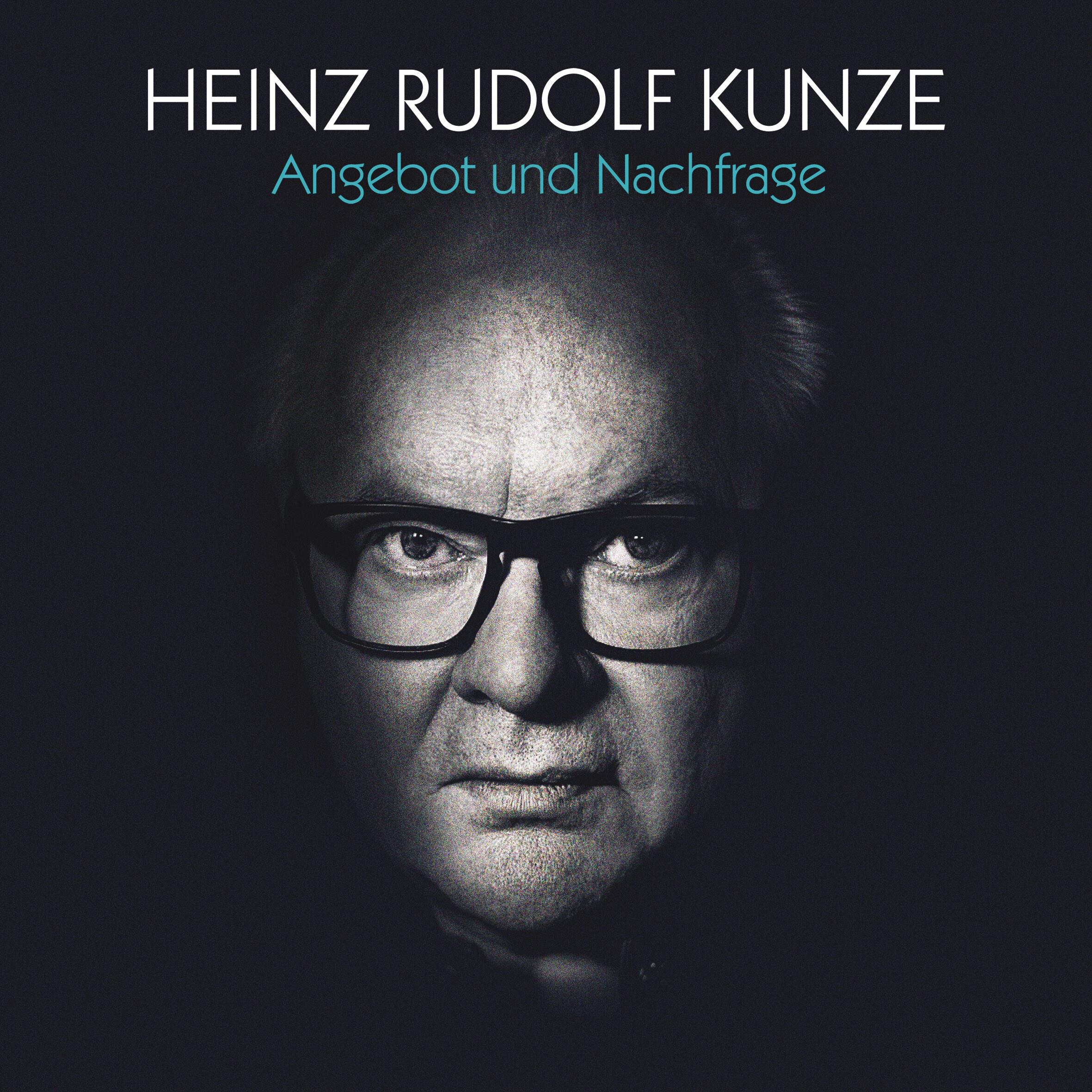 Релиз Freundlichkeit