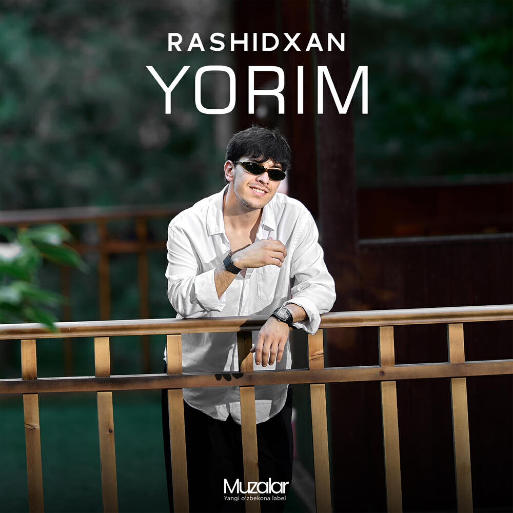 Релиз Yorim