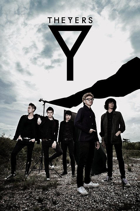The Yers