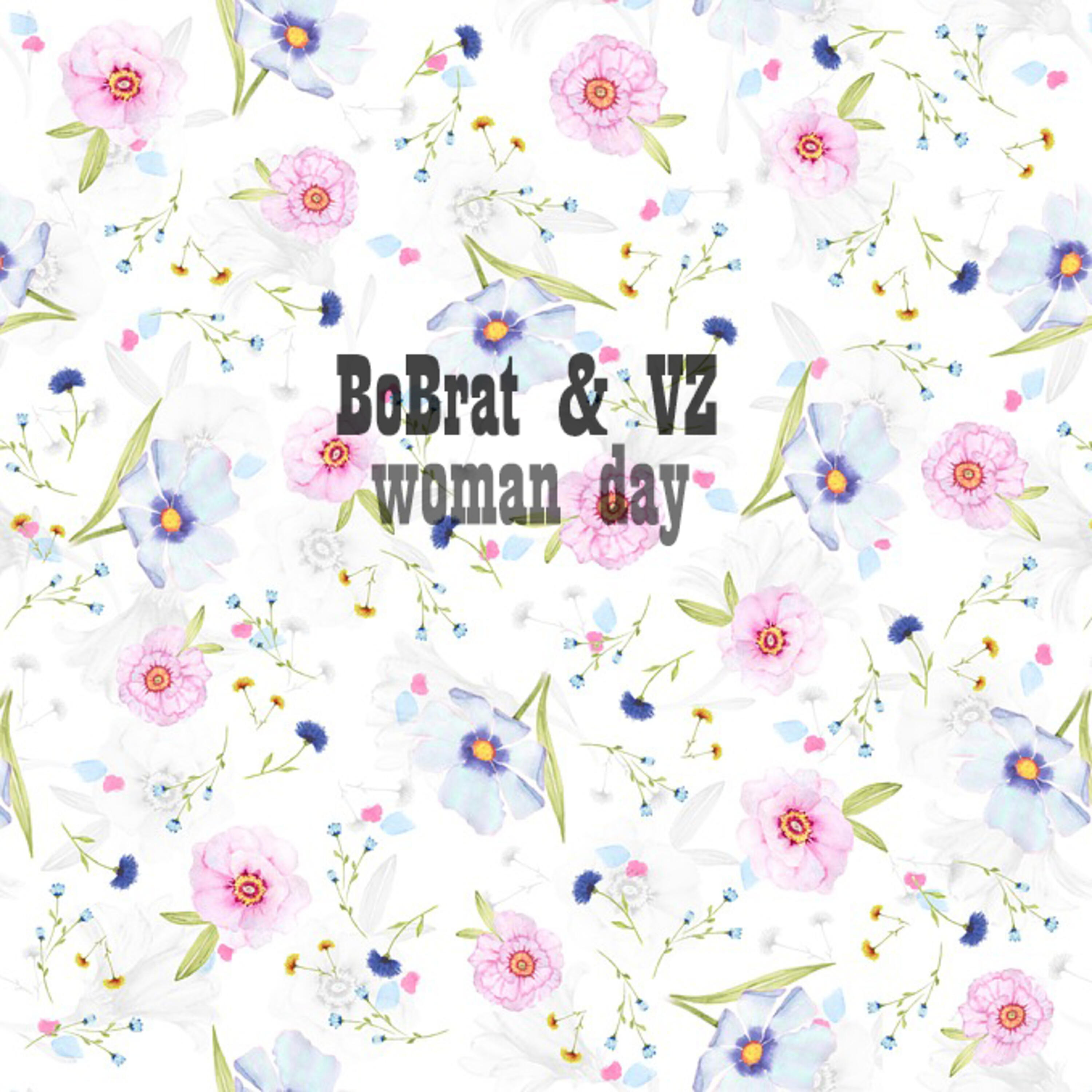 Релиз Woman Day (feat. Vz)