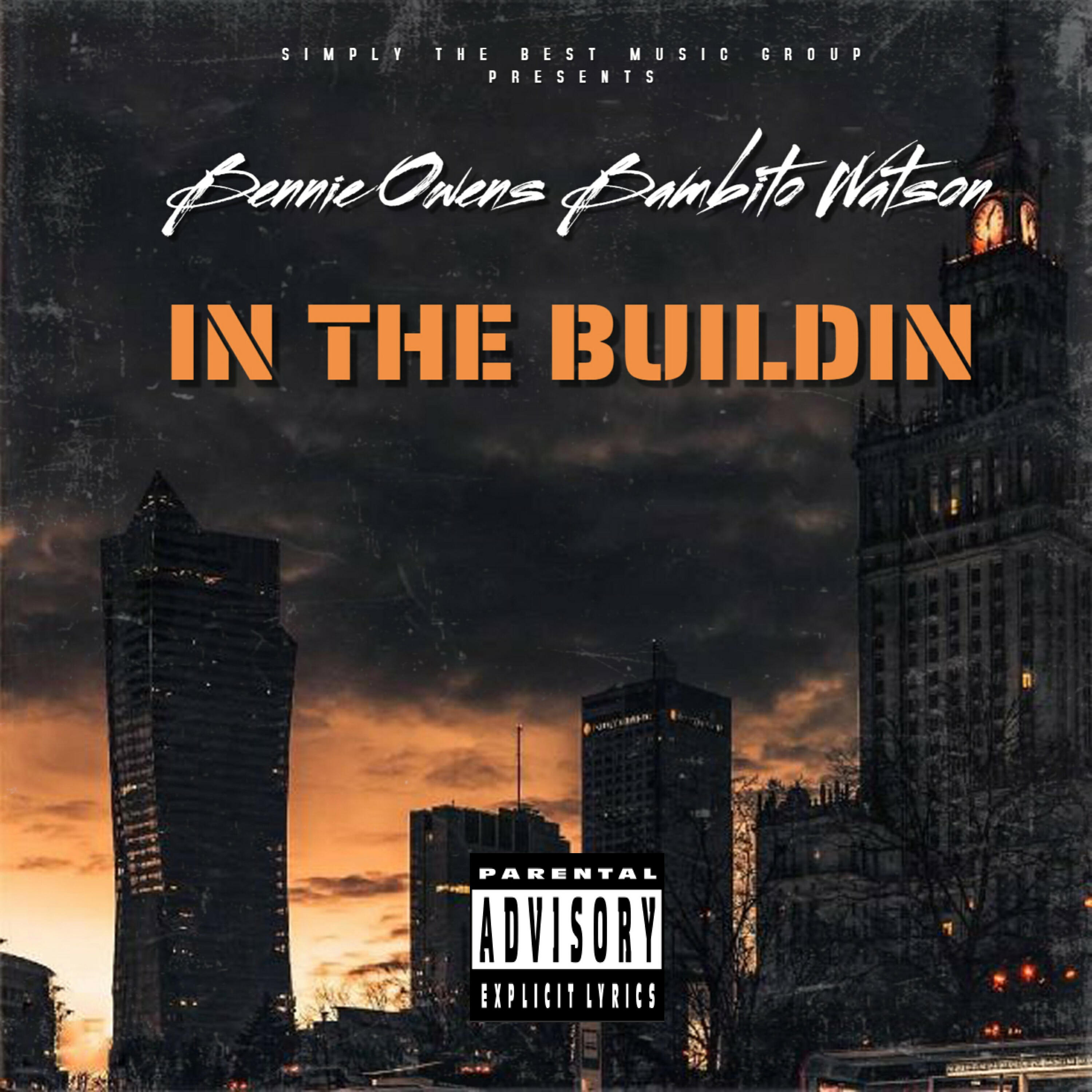 Релиз in da buildin