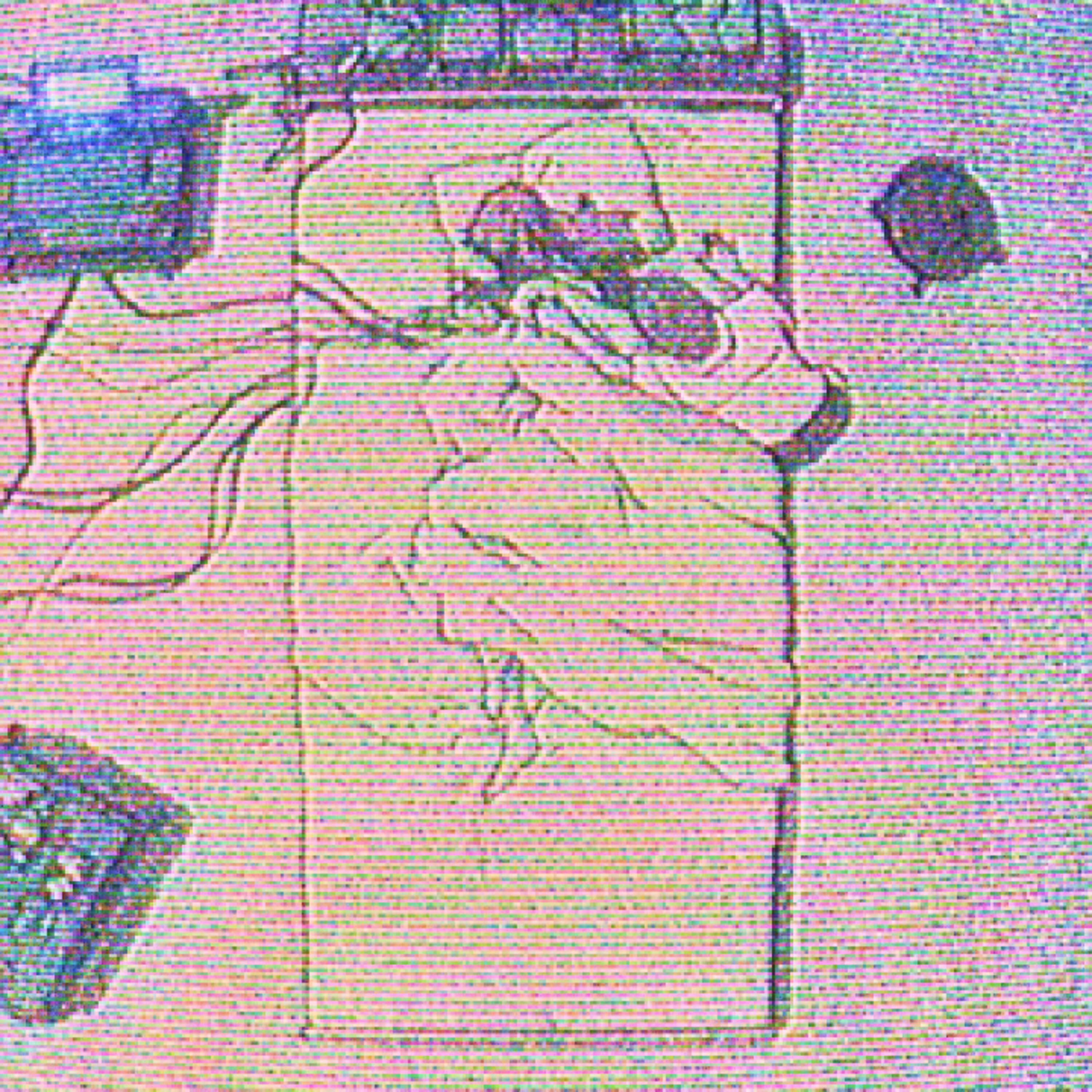 Релиз flatline