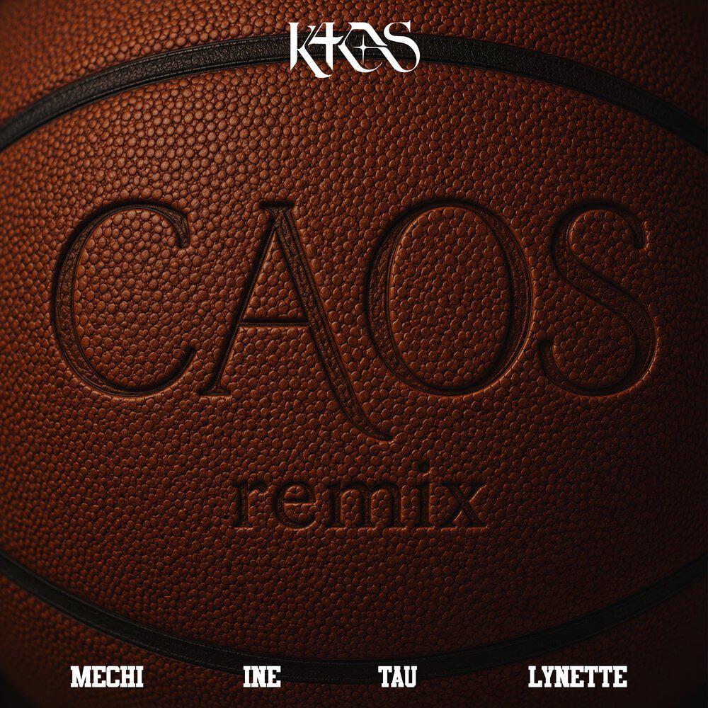 Релиз Caos Remix