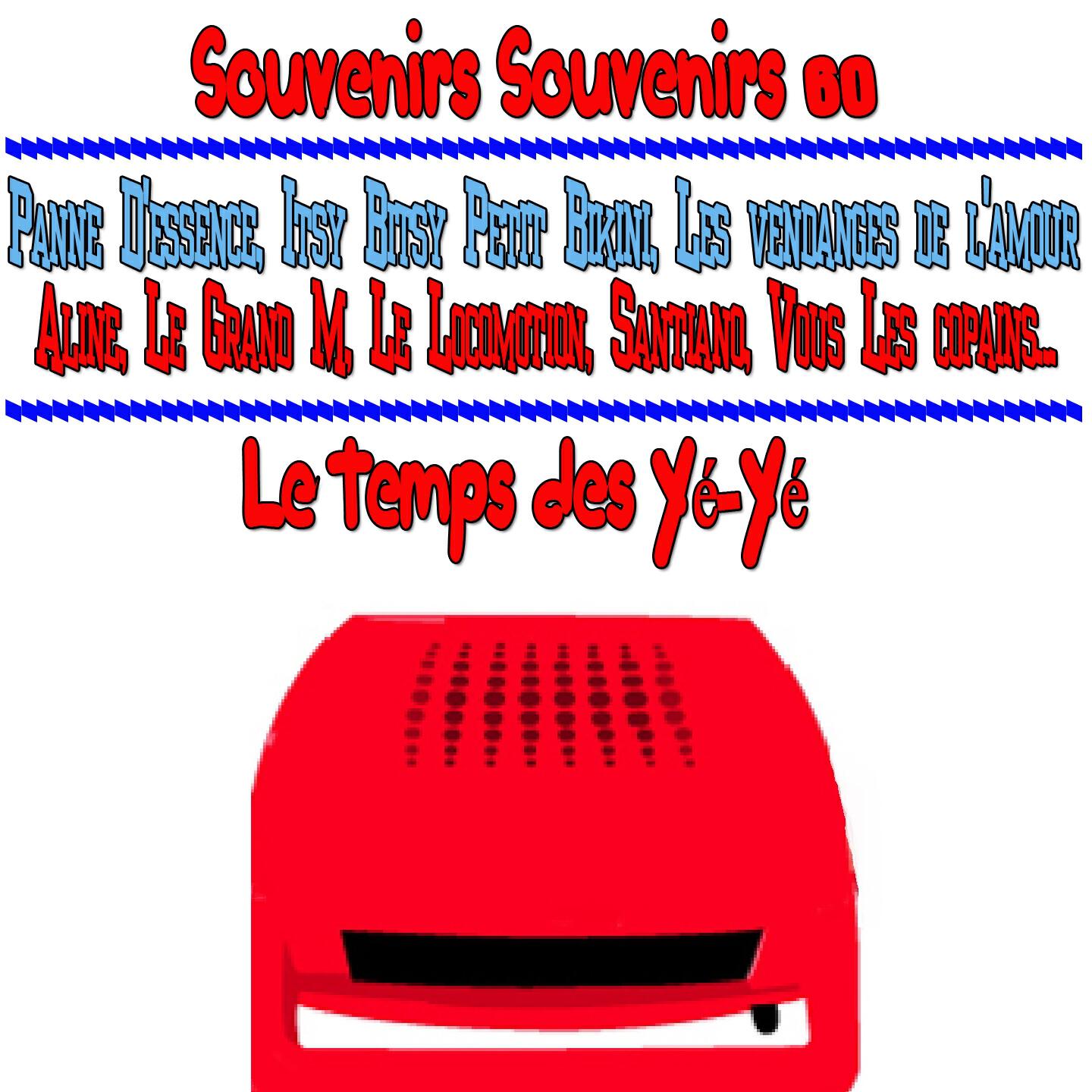Релиз Souvenirs, souvenirs 60