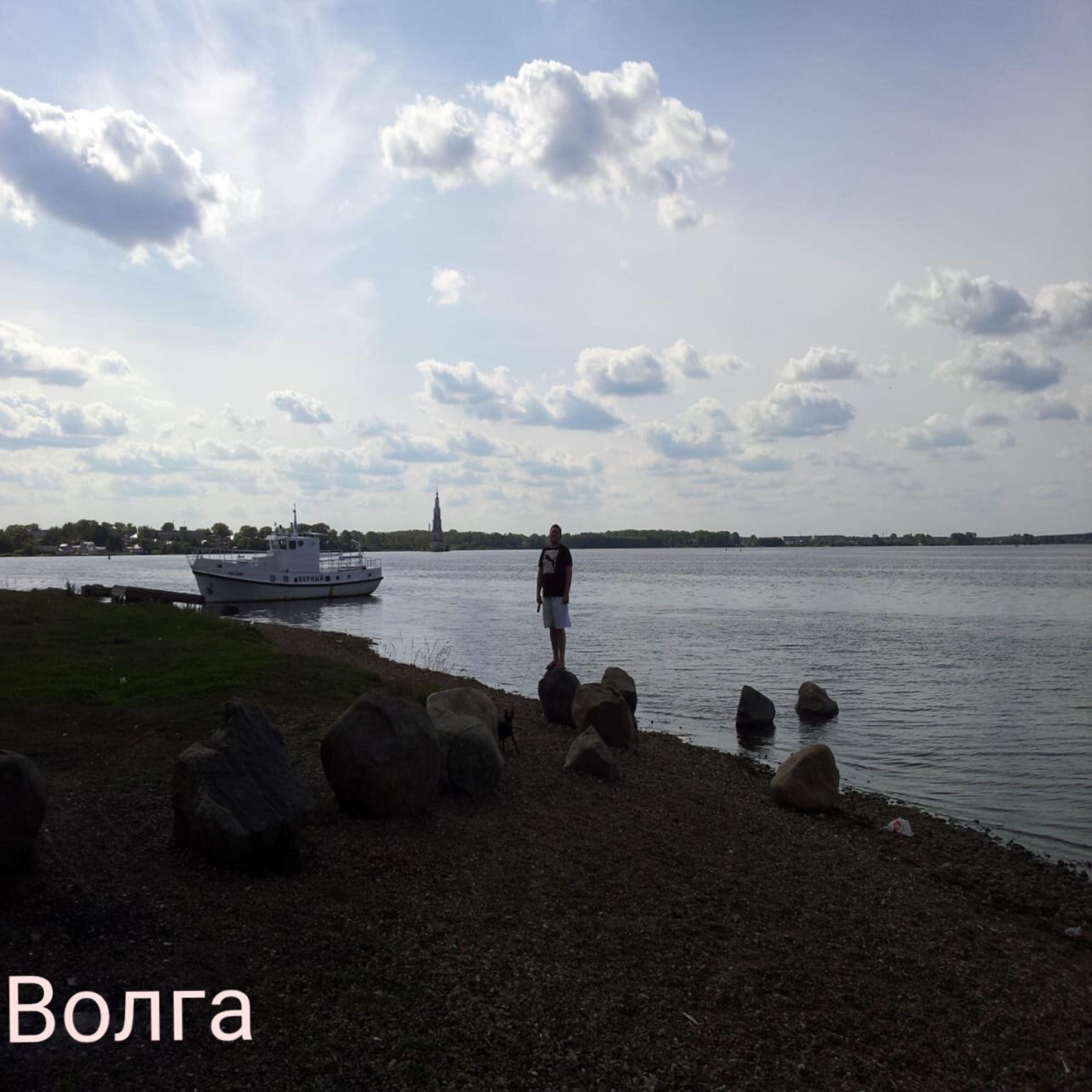 Релиз Волга