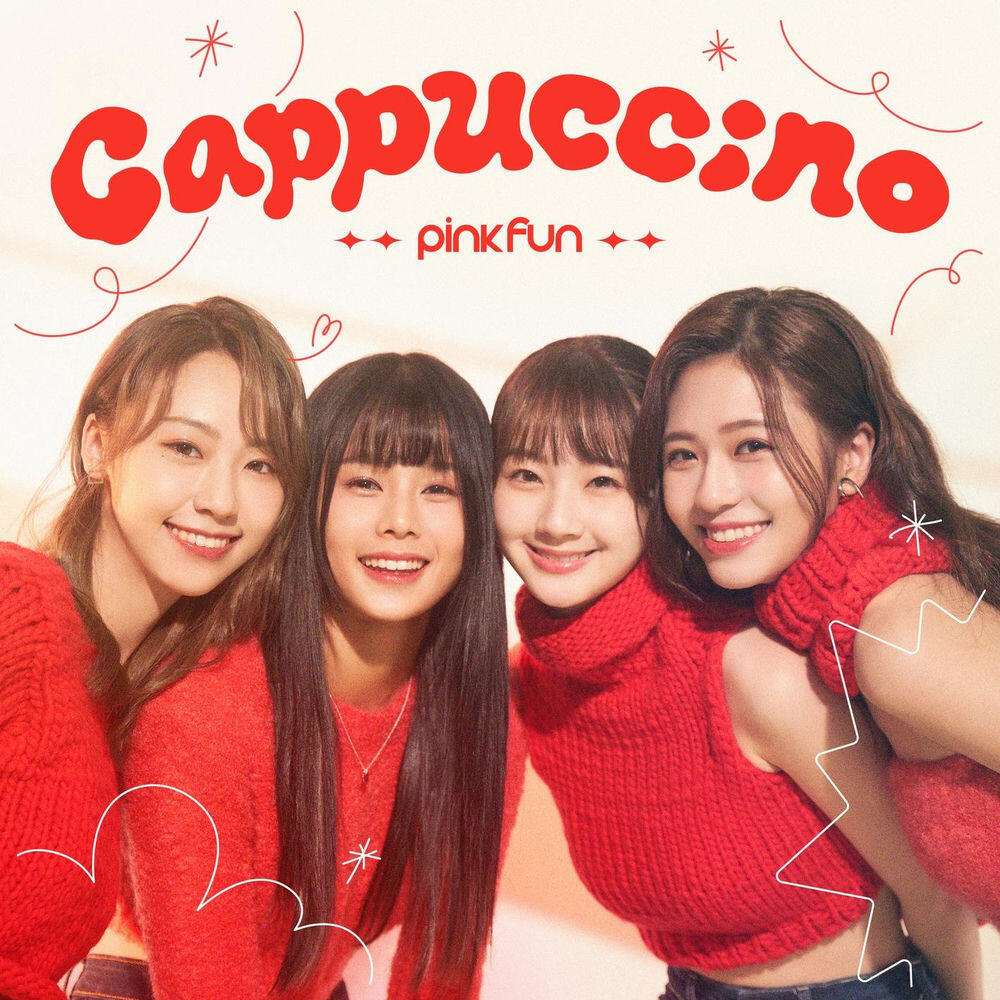 Релиз Cappuccino