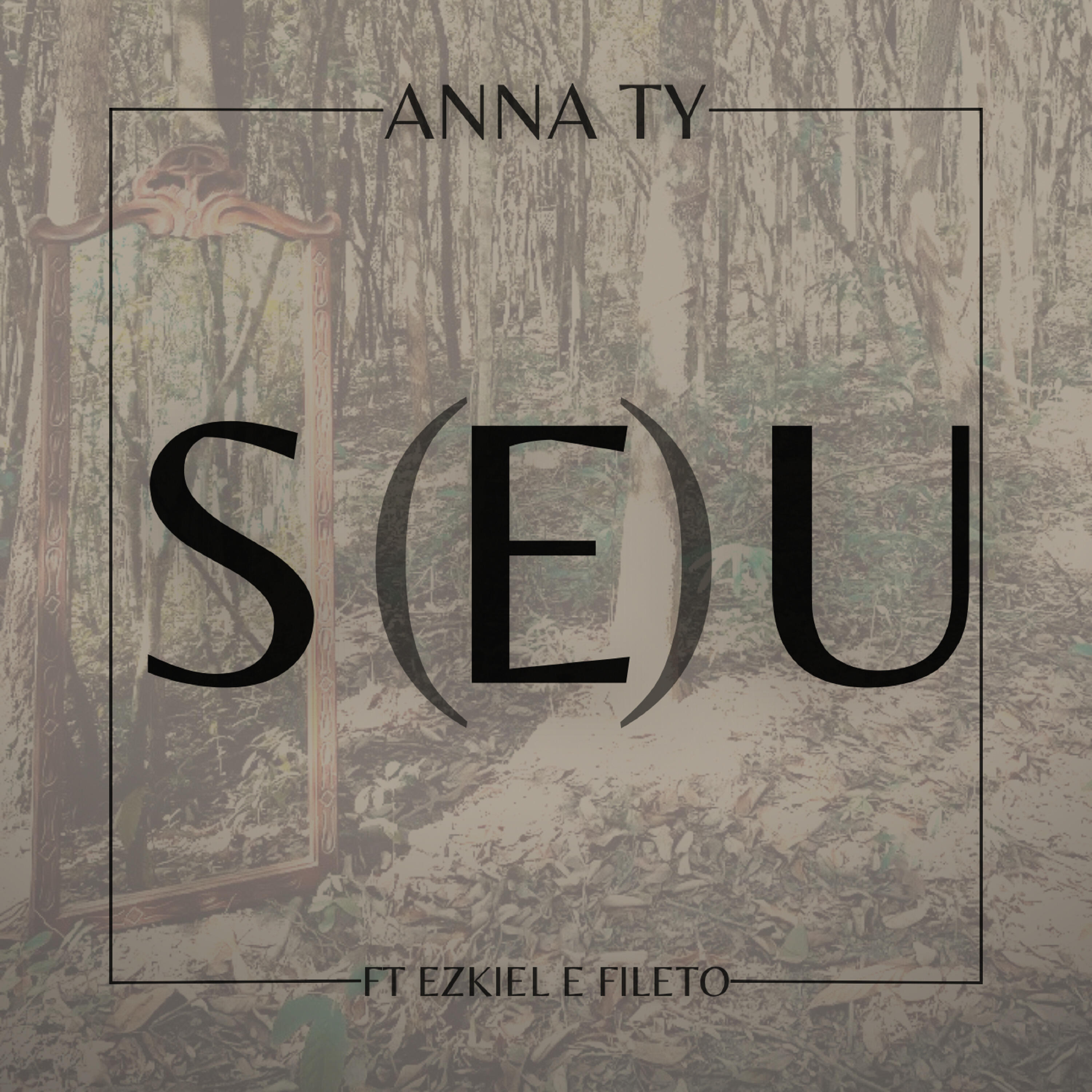 Релиз S(E)U