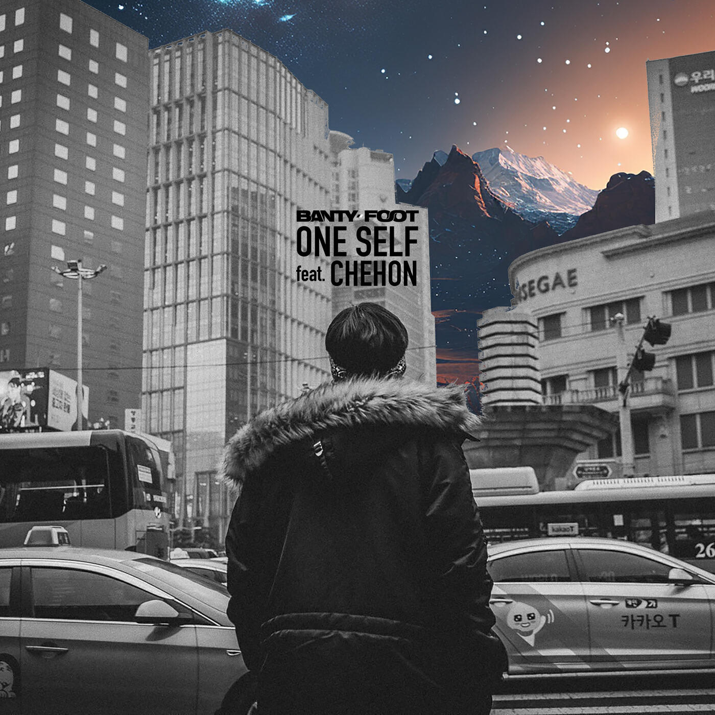 Релиз Oneself (feat. CHEHON)