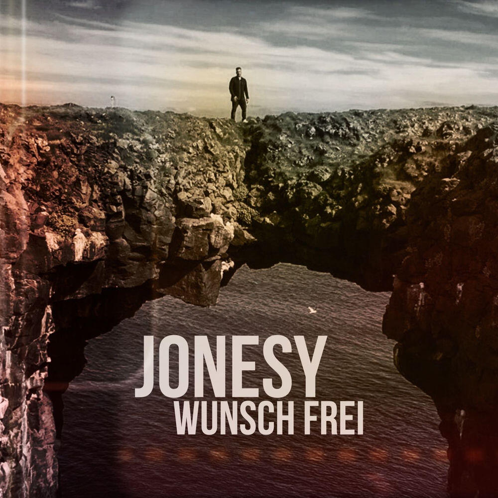 Релиз Wunsch frei