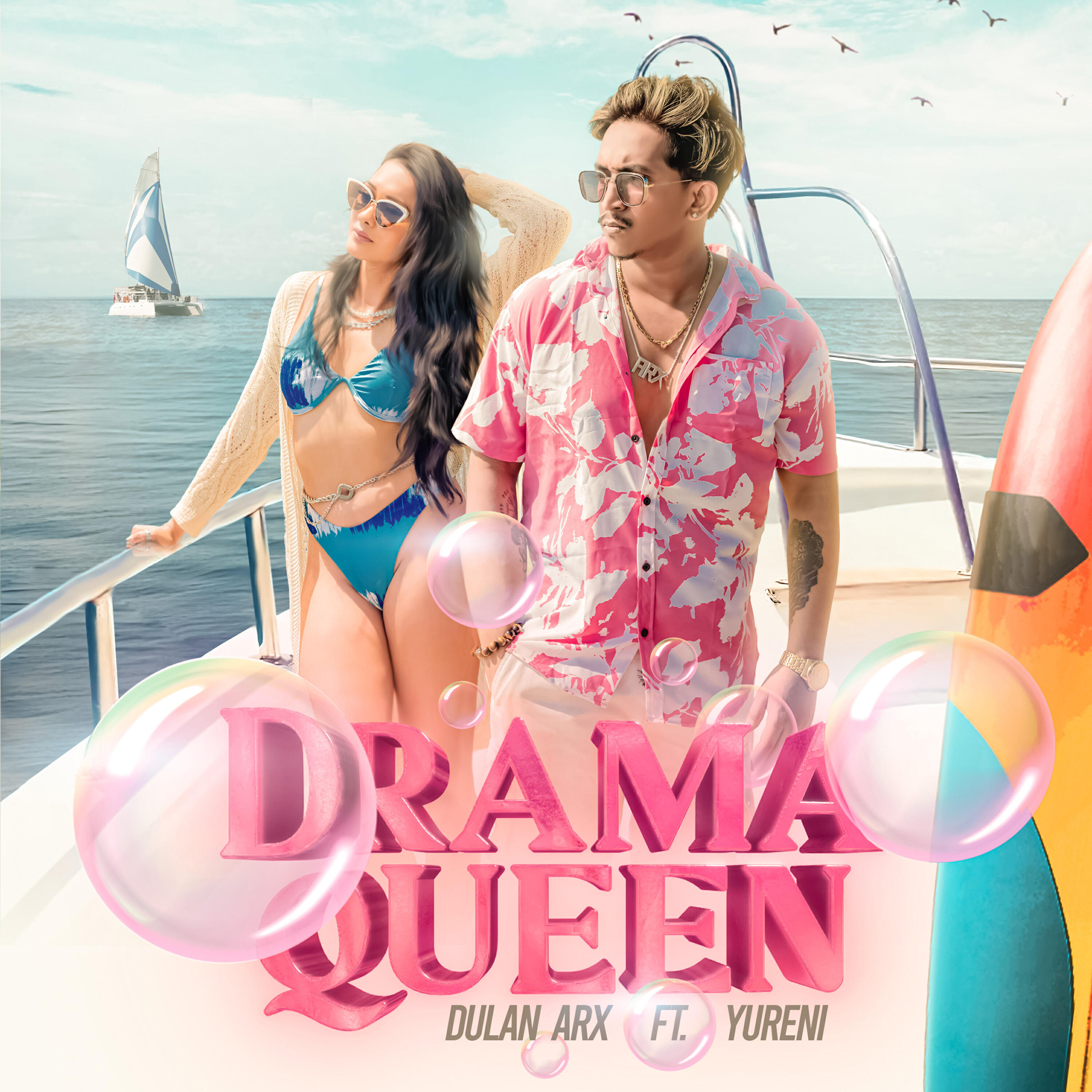 Релиз Drama Queen