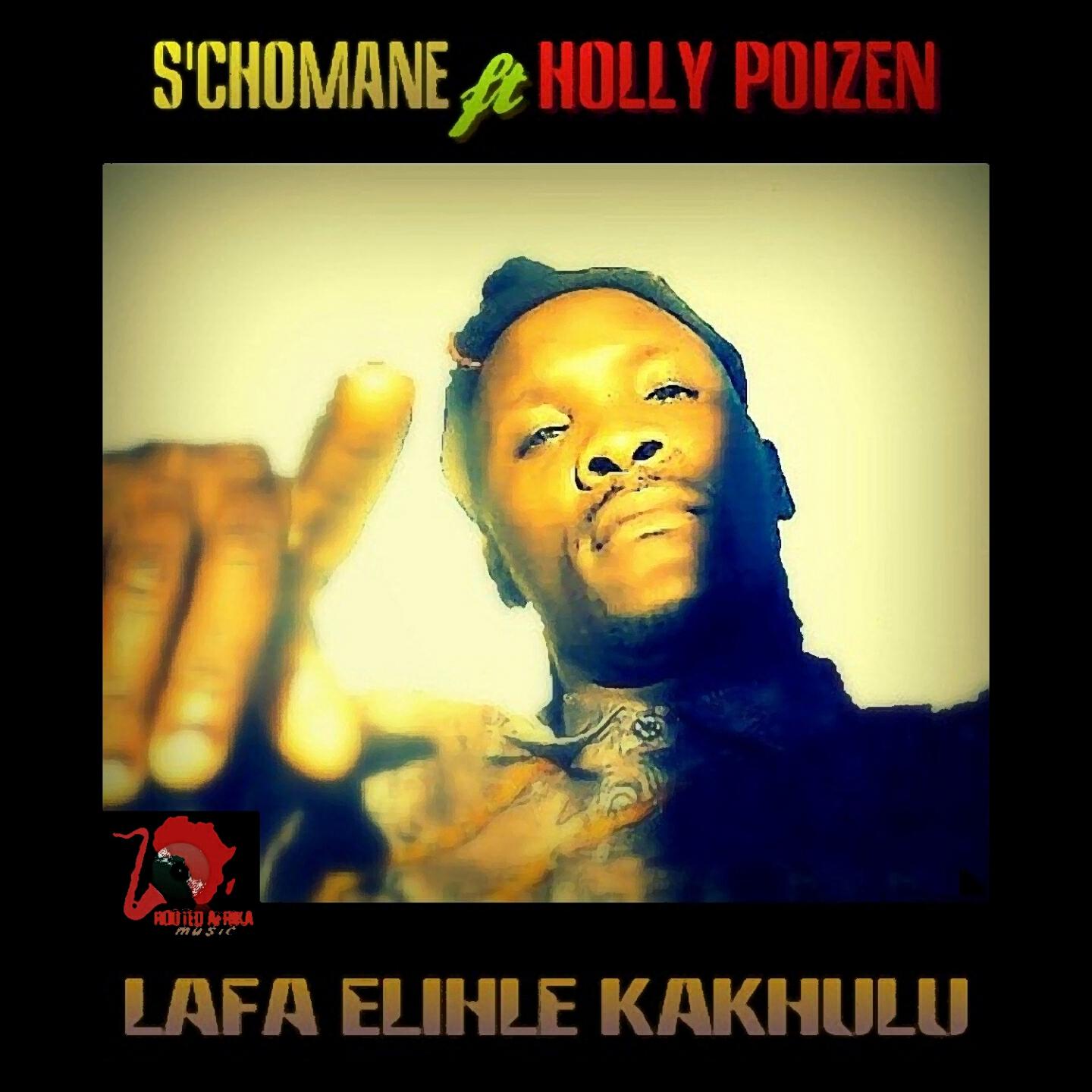 Релиз Lafa Elihle Kakhulu