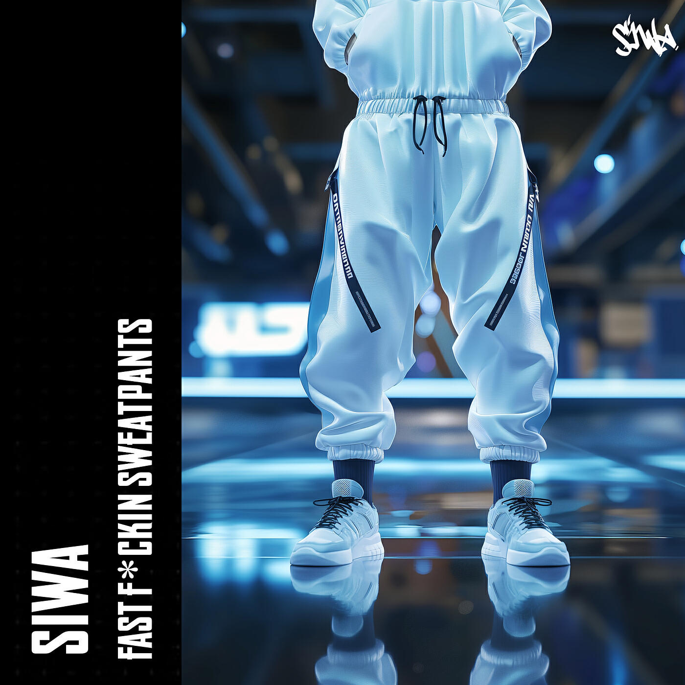 Релиз Fast Fuckin Sweatpants