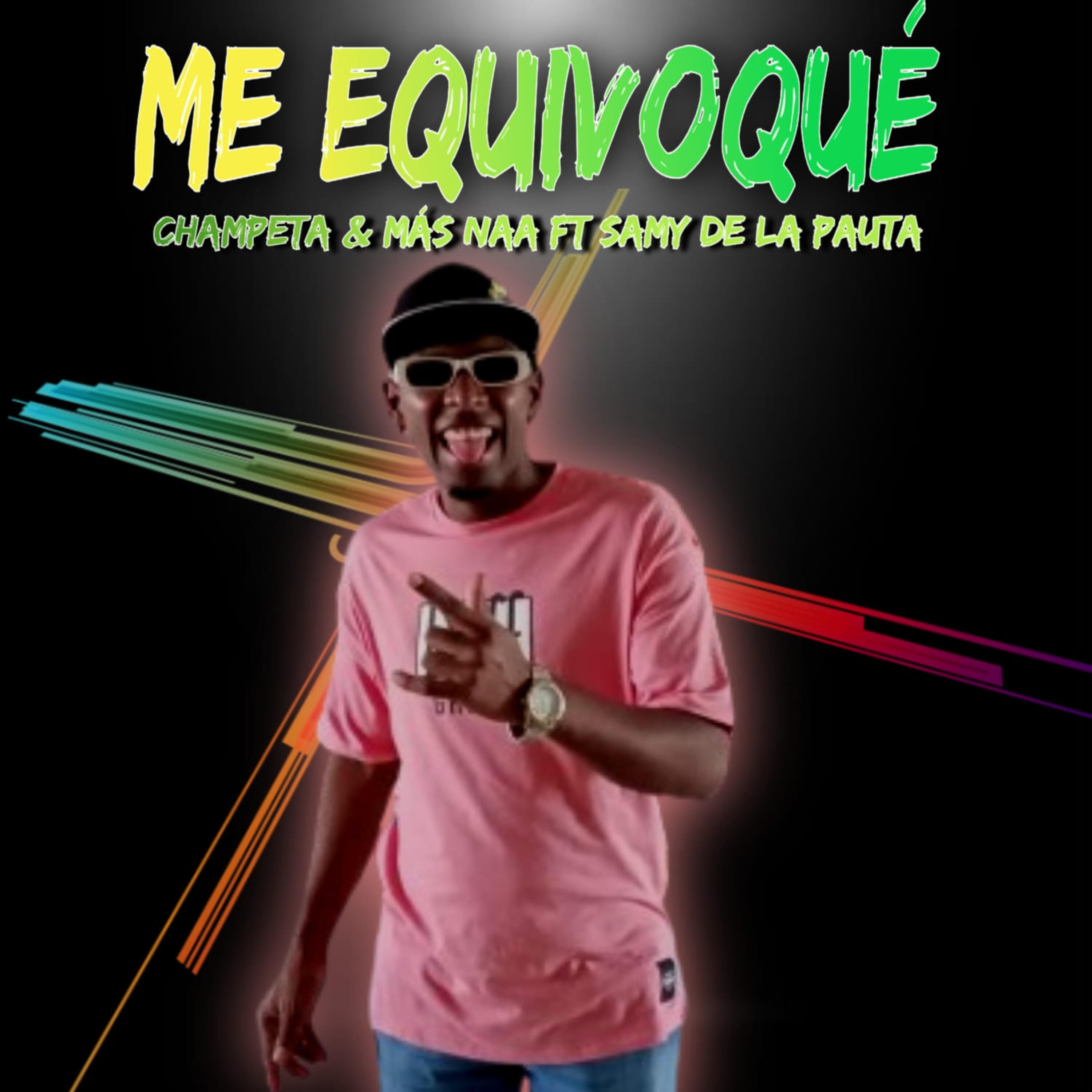 Релиз Me Equivoque