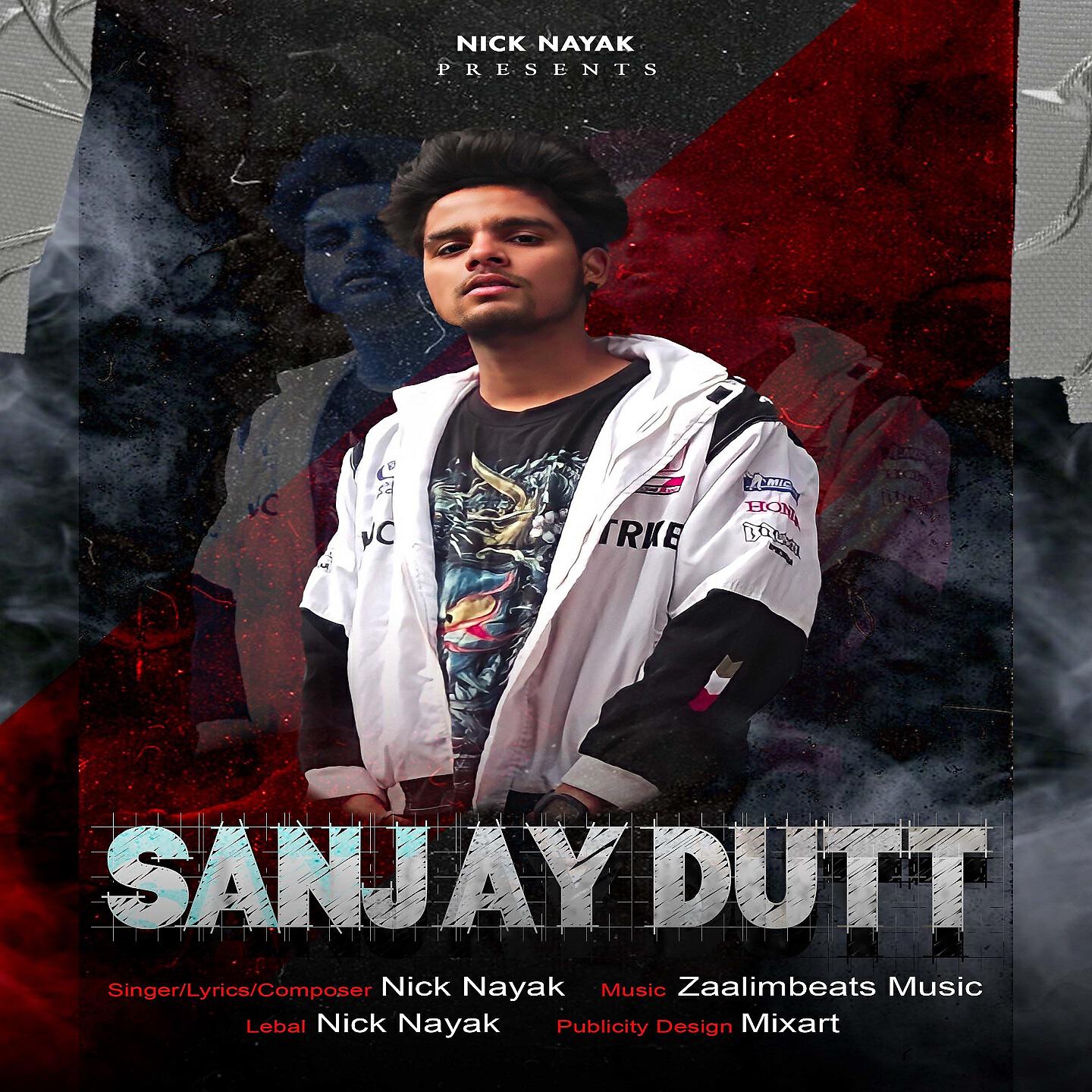 Релиз Sanjay Dutt