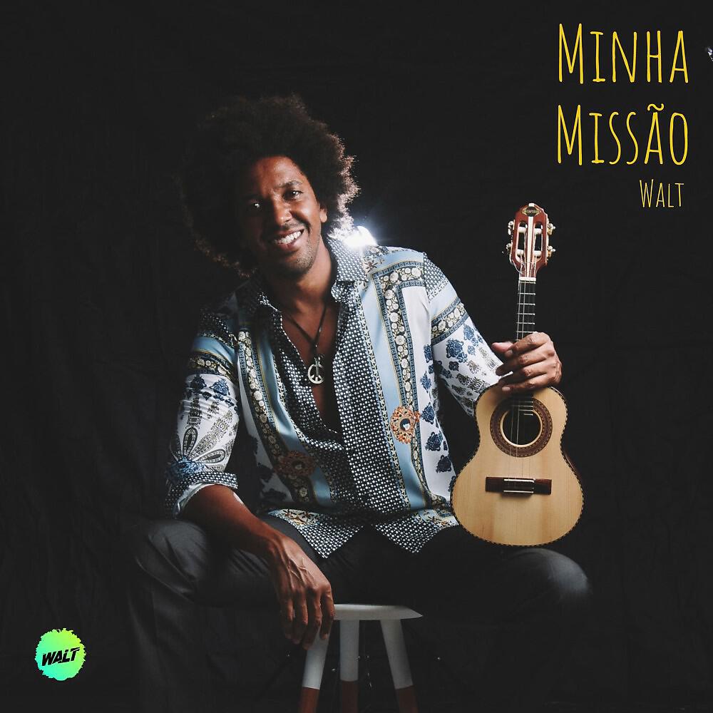 Релиз Minha Missão
