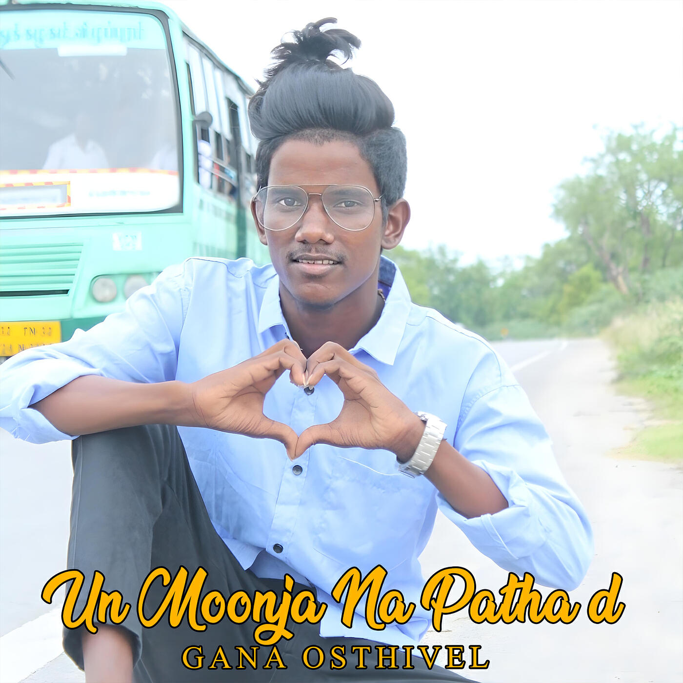 Релиз Un Moonja Na Patha D