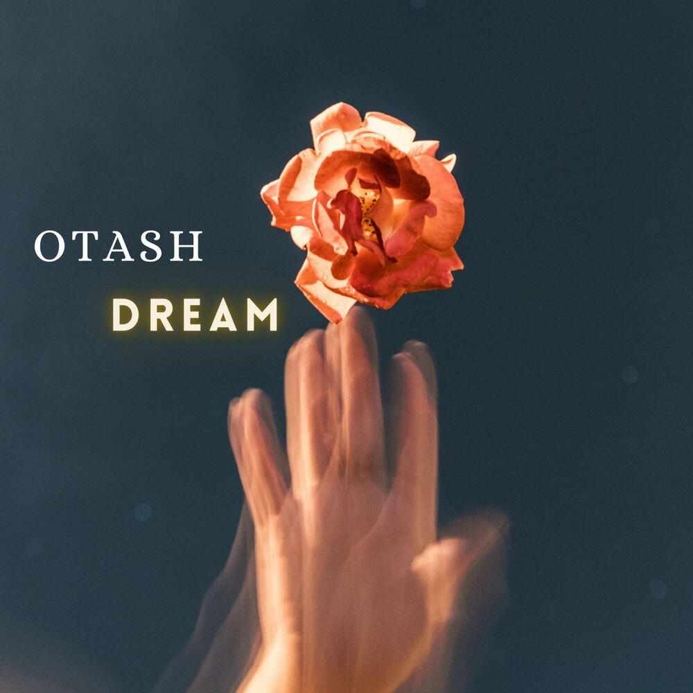 Релиз Dream