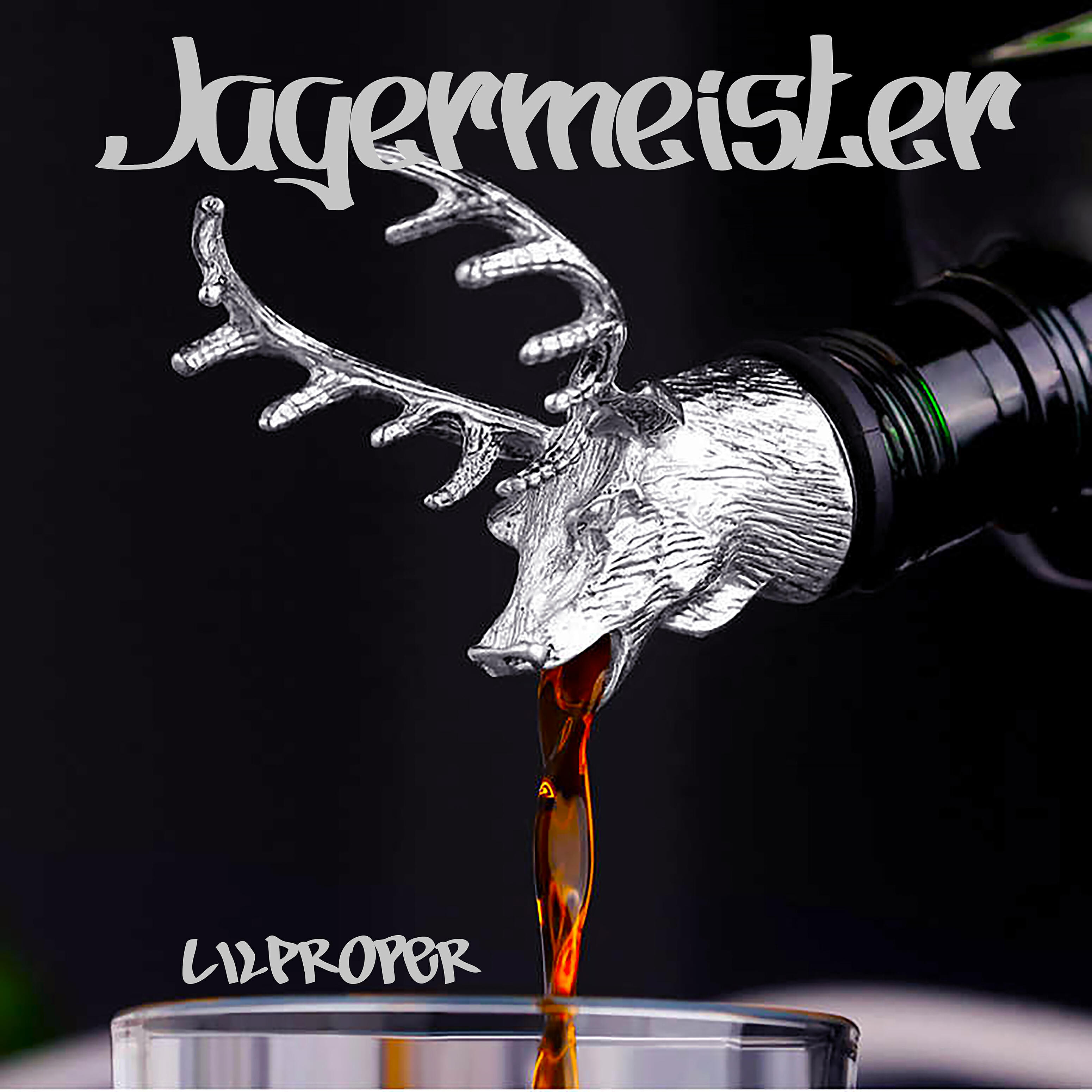 Релиз Jagermeister