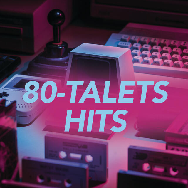 Трек Heaven's On Fire