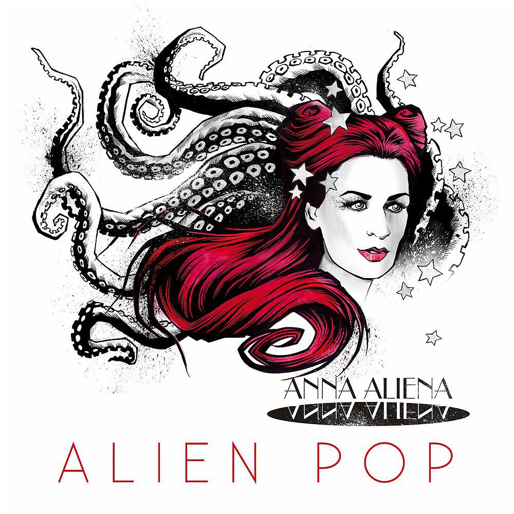 Релиз Alien Pop